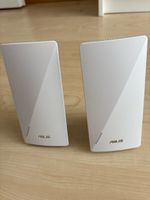 2x Asus WLAN Repeater Set weiss guter Zustand</div>