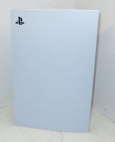 Sony Playstation 5 defekt ohne zubehör
