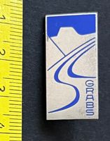 Grabs SC, Skiclub Abzeichen, Original Vintage