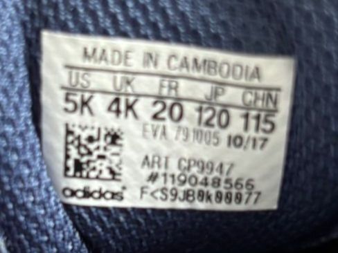 Adidas Scarpe da uomo: Adidas AltaSport Baby – Usato da Oberägeri venduto da MariaLehman 6