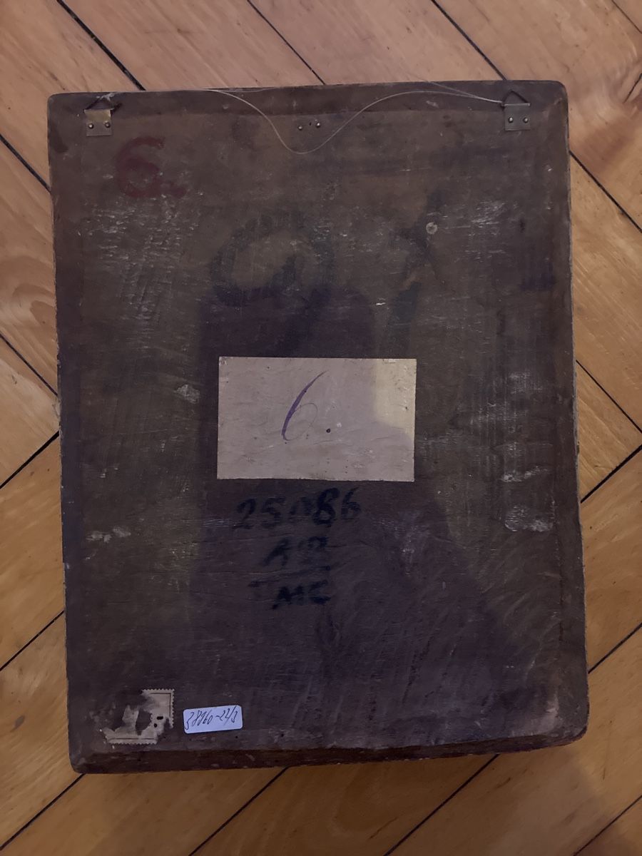 Dipinti: Altes Ikonenbild mit Schriftzeichen gebraucht – Usato da Zürich venduto da ani_8jg5 1