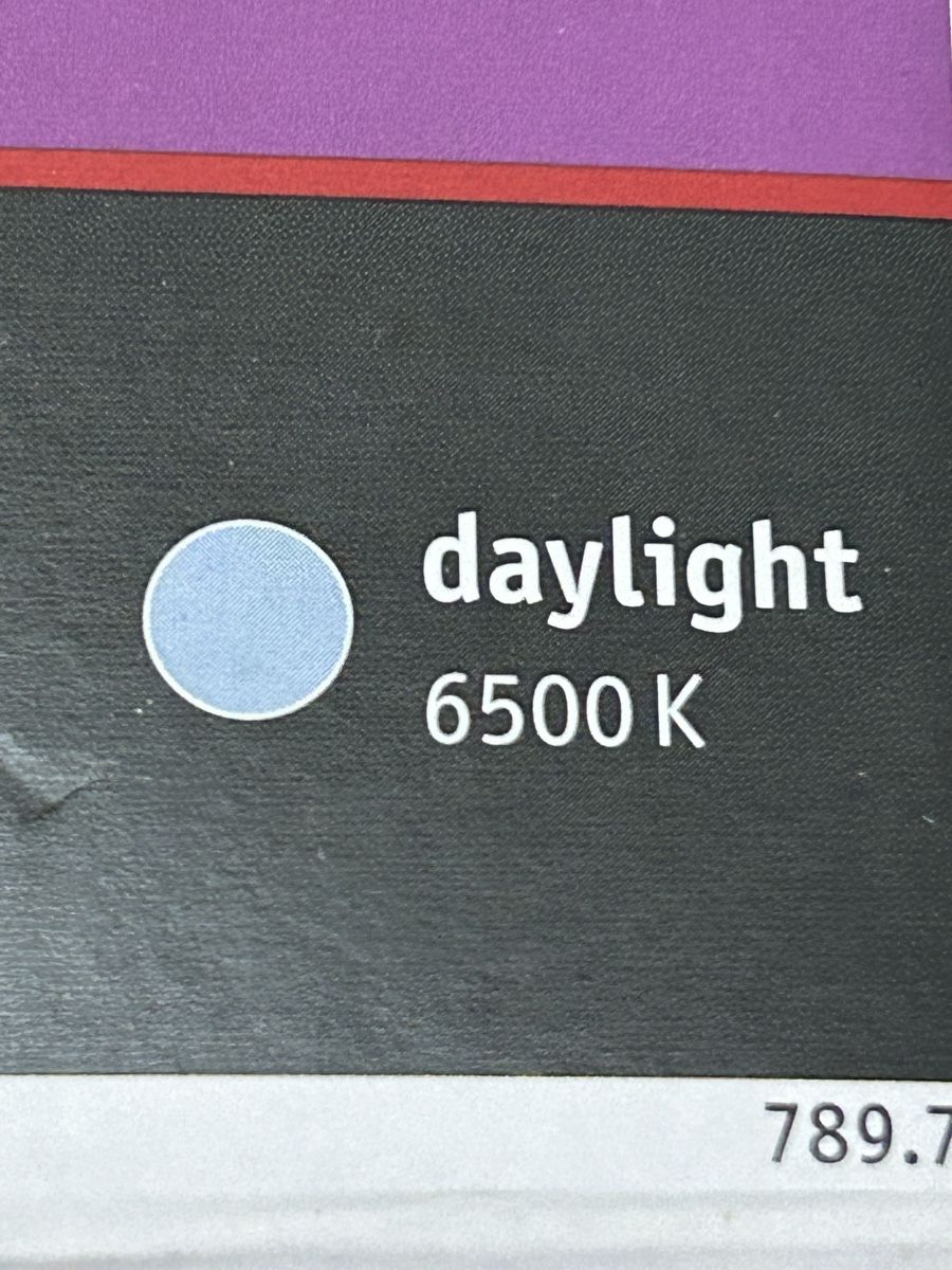 Ghirlande e barre luminose: LED Strippe Paulmann 5 Meter Verlängerung – Usato da Gunten venduto da starfish3 5