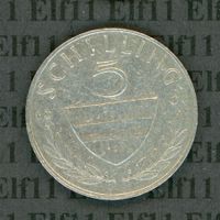 ATS___5.00 1986 -vz 5 Schilling