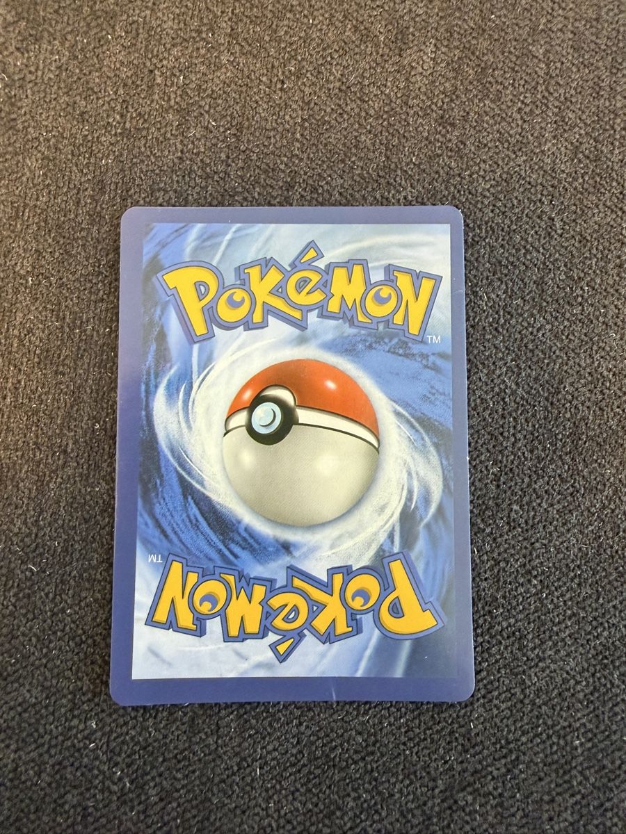 Pokémon Carte collezionabili: Pokémon Boltund VMAX 104/264 – Usato da Liestal venduto da arl_6tv7 2