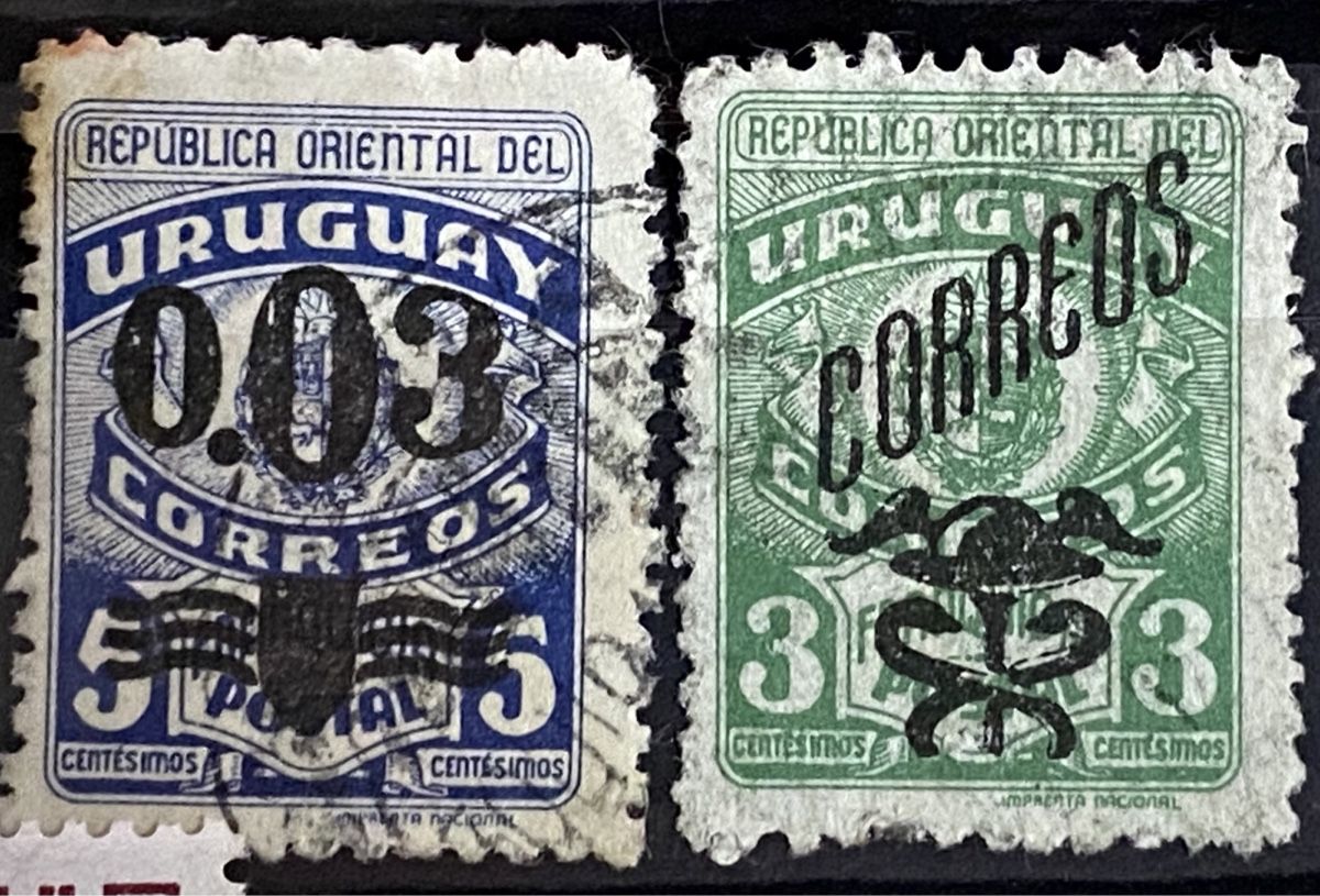 Tutti i francobolli: Timbres - Uruguay – Usato da Petit-Lancy venduto da Solcarm 5