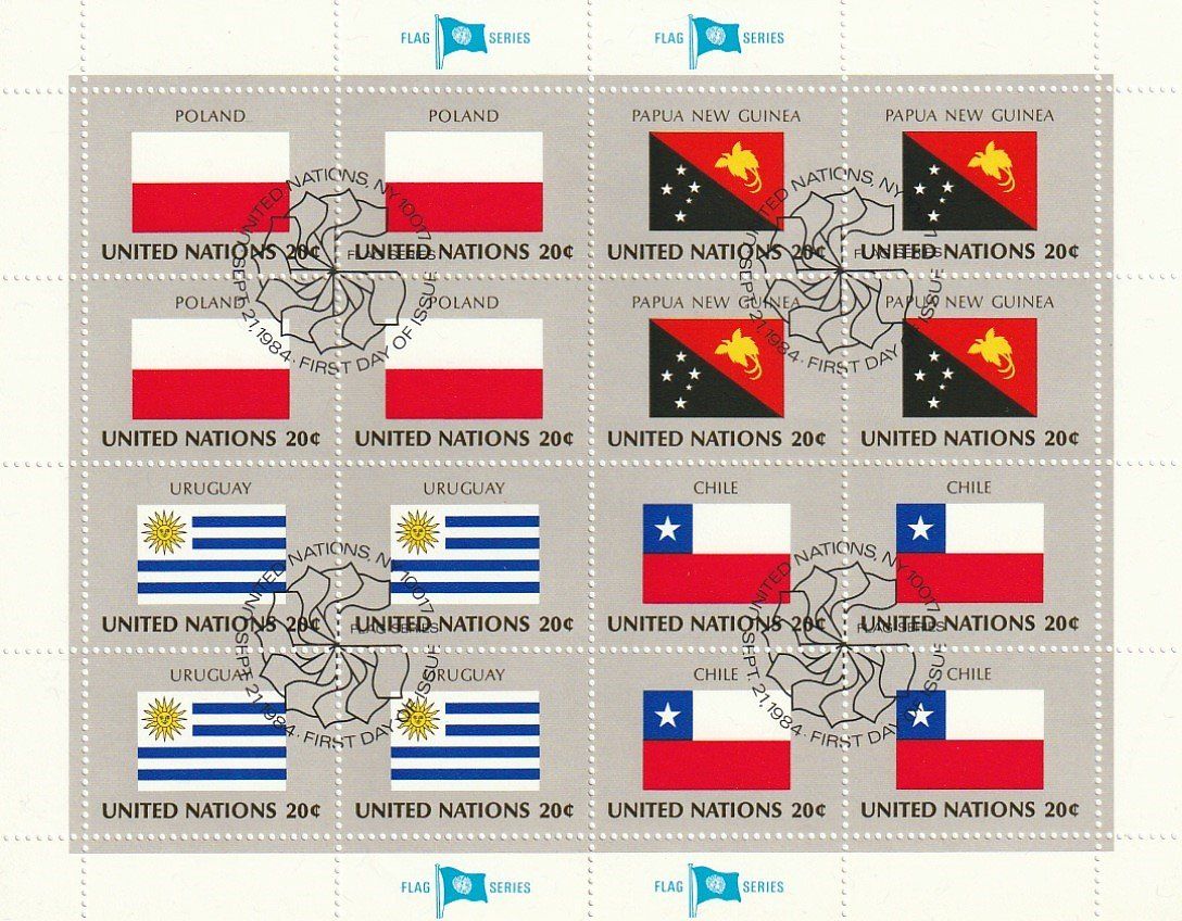 Alle Briefmarken: 4x UNO Flaggen der Nationen 1984, 4 Bogen – Gebraucht aus Aarburg von Aare10 2