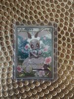Pokémon Card - Magearna 031/036