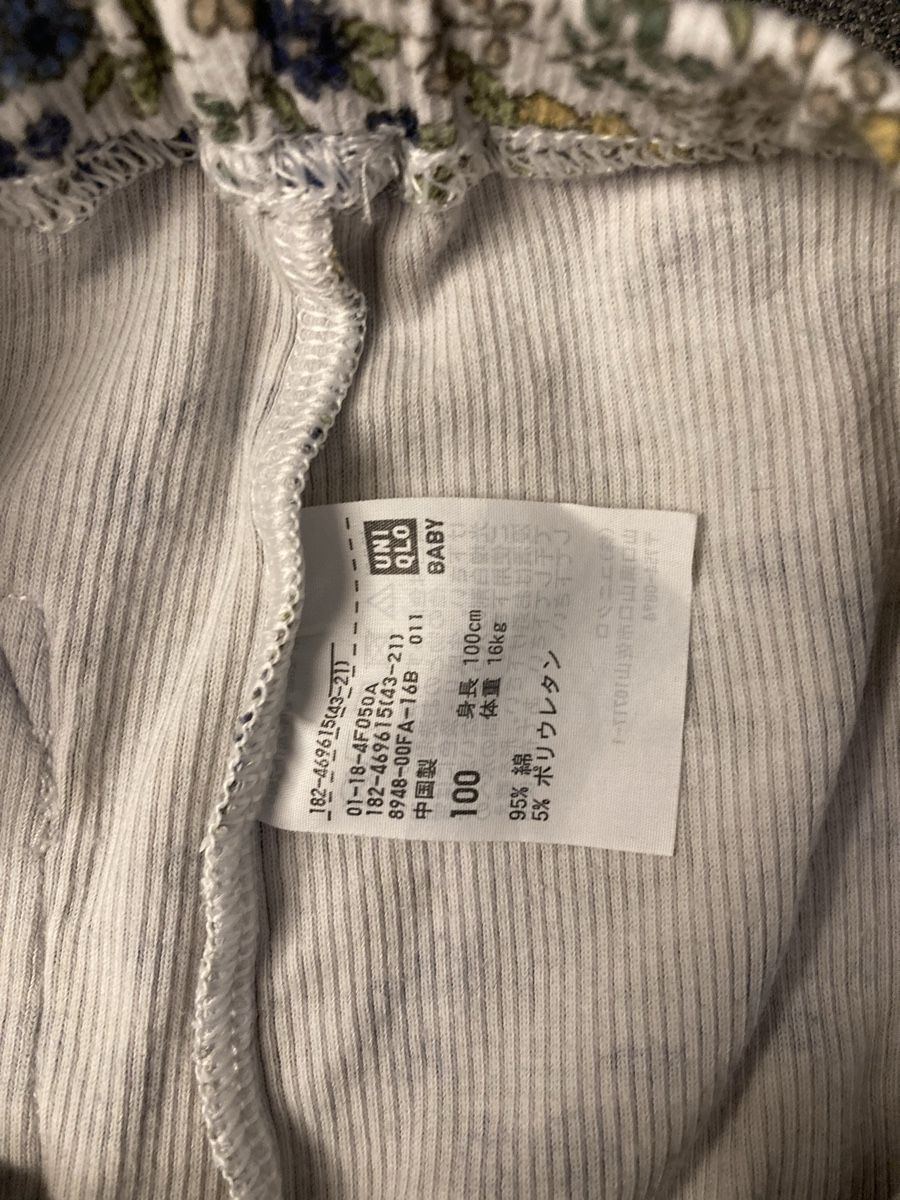 Collant & Leggings: Leggins Blümchenmuster Uniqlo Gr. 100 – Usato da Zürich venduto da Ekka 1