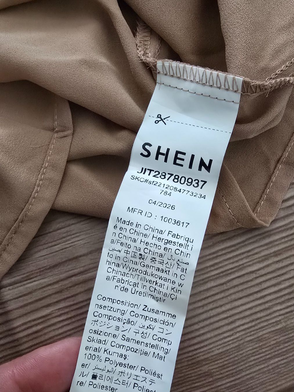 Shein Camicette: Sommer-Bluse mit Flatterärmeln - L/XL - Hellbraun – Nuovo (secondo la descrizione) da Thalwil venduto da VitaMini 1