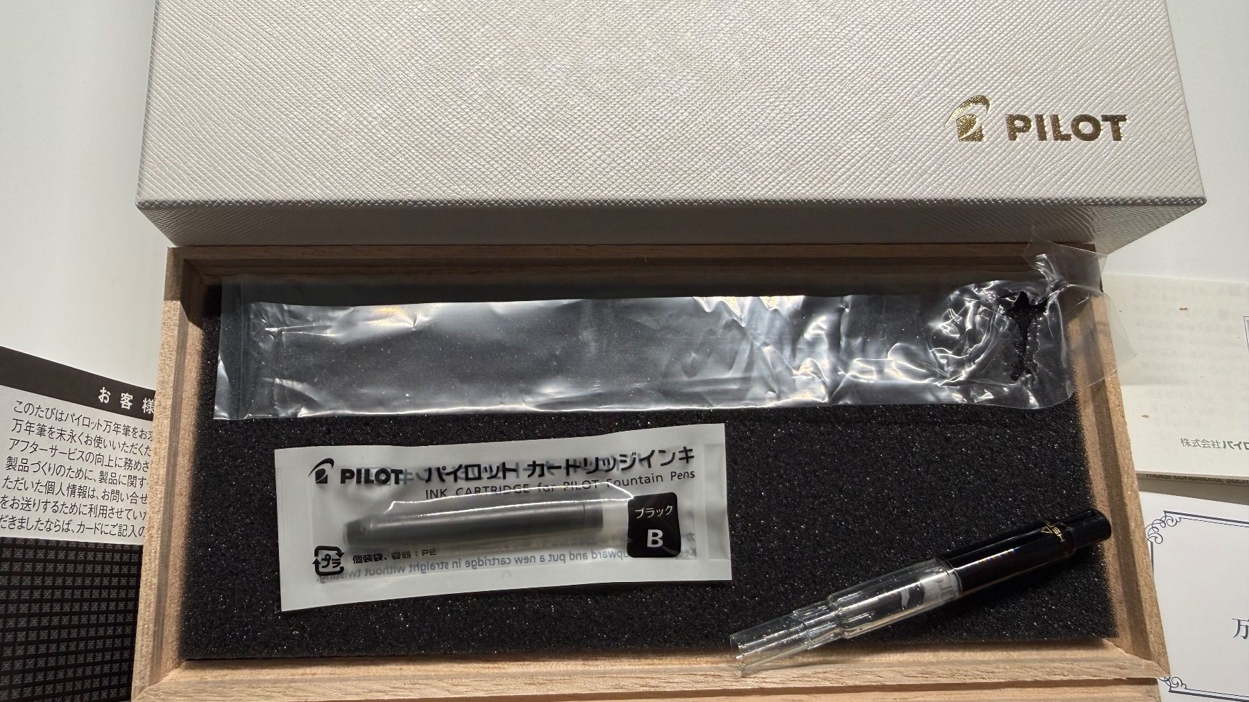 Pilot Stifte & Marker: Pilot Custom 845 Urushi Fine Nib – Gebraucht aus Prangins von NexusGVA 4