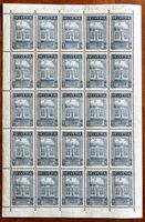 1924 UPU Nr. 168BI im Bogen **