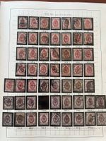 Russia, CCCP Super Lot 1889/1904 gest. (S68)