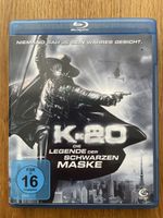 K-20 Die Legende der schwarzen Maske - Bluray