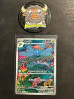 Ortide IR Flammes Obsidennes (OBF198) FR NM