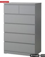 IKEA MALM Kommode mit 6 Schubladen, grau lasiert