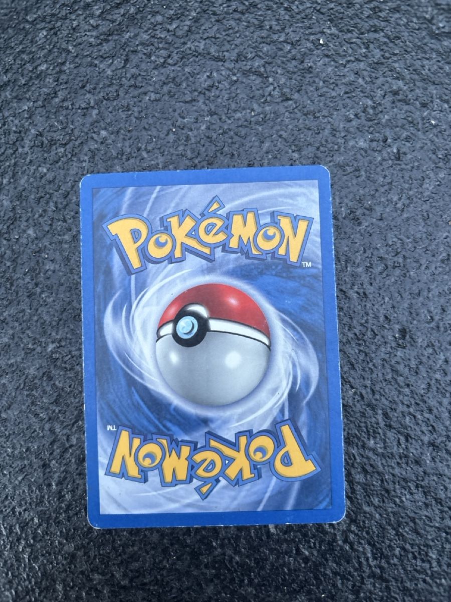 Pokémon Sammelbilder & Trading cards: Pokémon Tobutz Lvl. 50  – Gebraucht aus Jens von Bowmore0 1