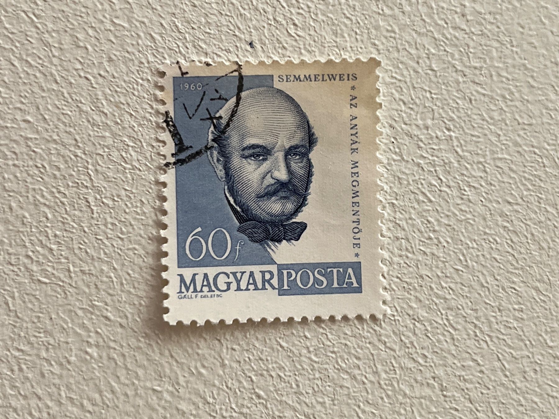 Tutti i francobolli: Hungary Briefmarke ab 1 CHF ! – Usato da Chiasso venduto da AzenYa