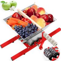 55323 - Beerenmühle 7 Liter Mühle SOFORT LIEFERBAR!!