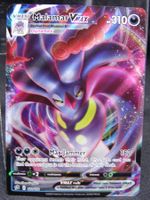 Malamar VMAX- Ultra Rare Full Art- M /90