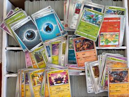 4000+ Japanese Pokémon cards from 2020 to 2026 (C, U,) – NM