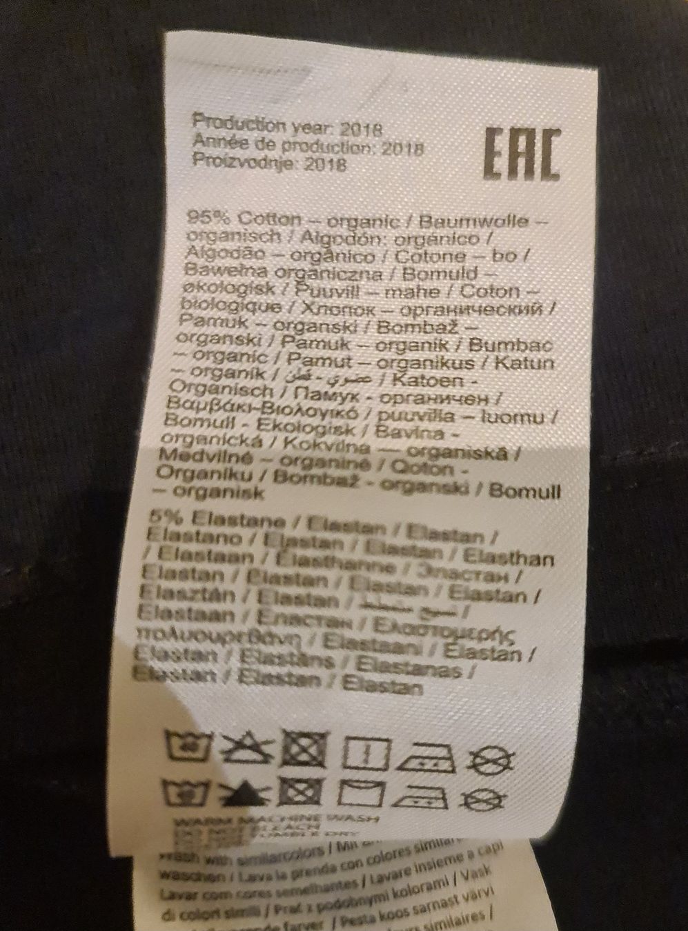Benetton Lotti & Set di vestiti: Süsses Kinderkleider 3er-Set – Usato da Fehraltorf venduto da Sumin 6