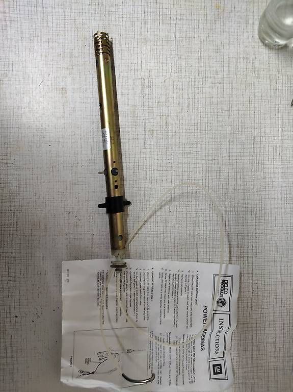 Tutti pezzi di ricambio auto: 1982-1996 GM Power 22048583 – Usato da langenbruck venduto da redrat427