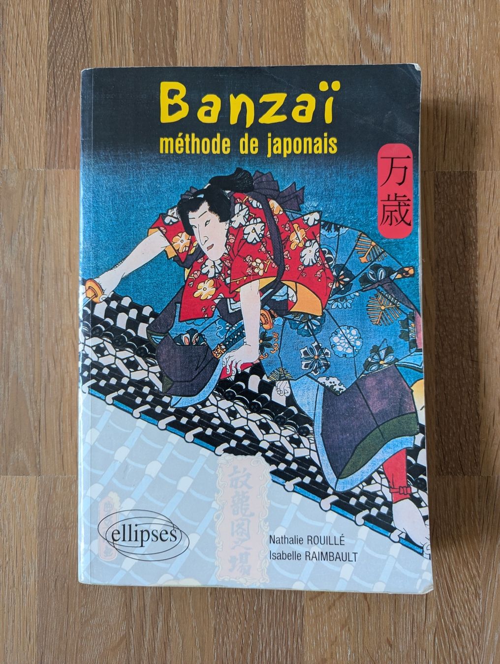 Libri: Banzai: méthode de japonais – Usato da Basel venduto da sarbamac