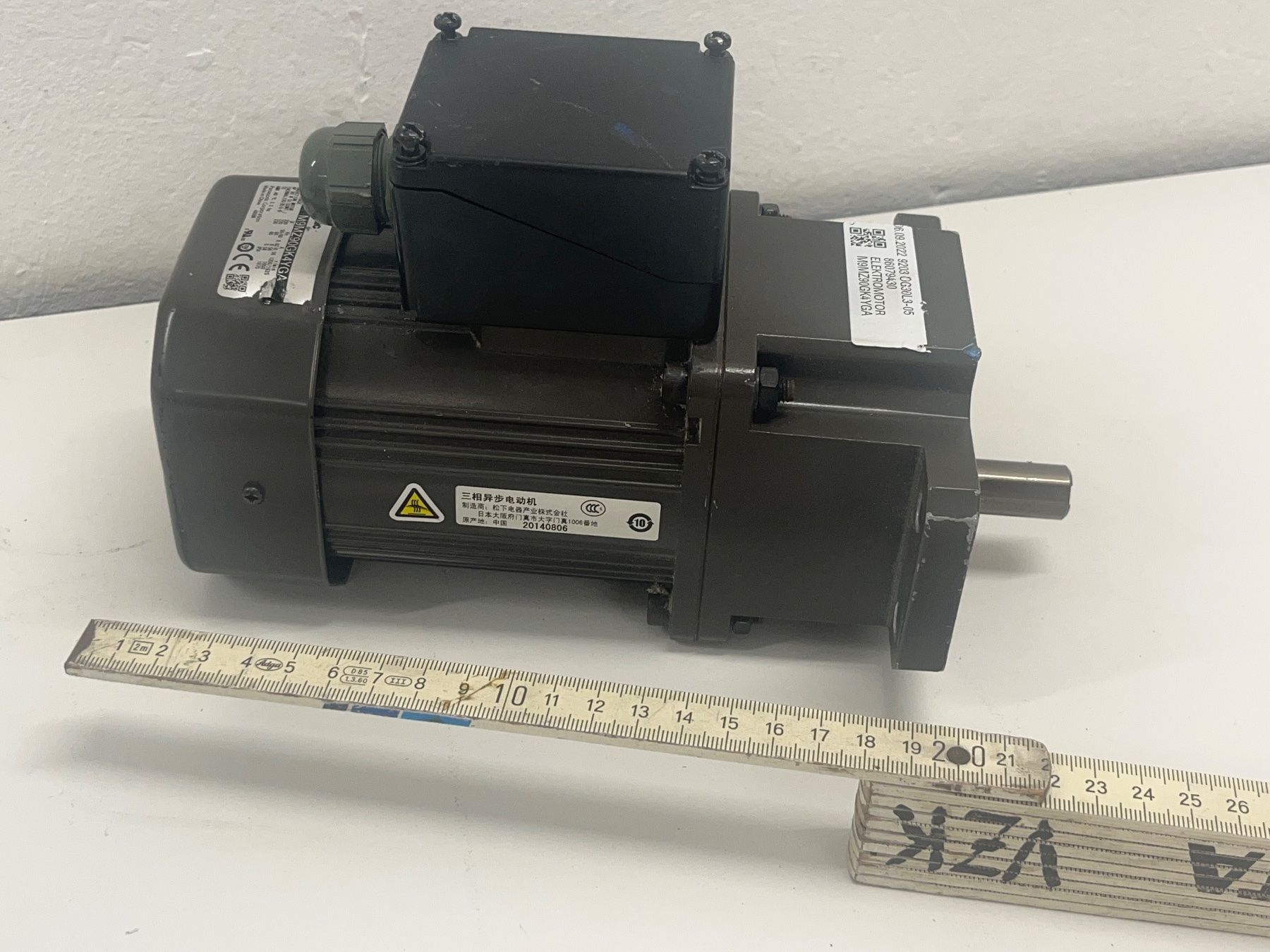 Panasonic  Motori: Panasonic Elektromotor mit Getriebe Nr. 2 – Usato da Niederdorf venduto da LeptonAG 3