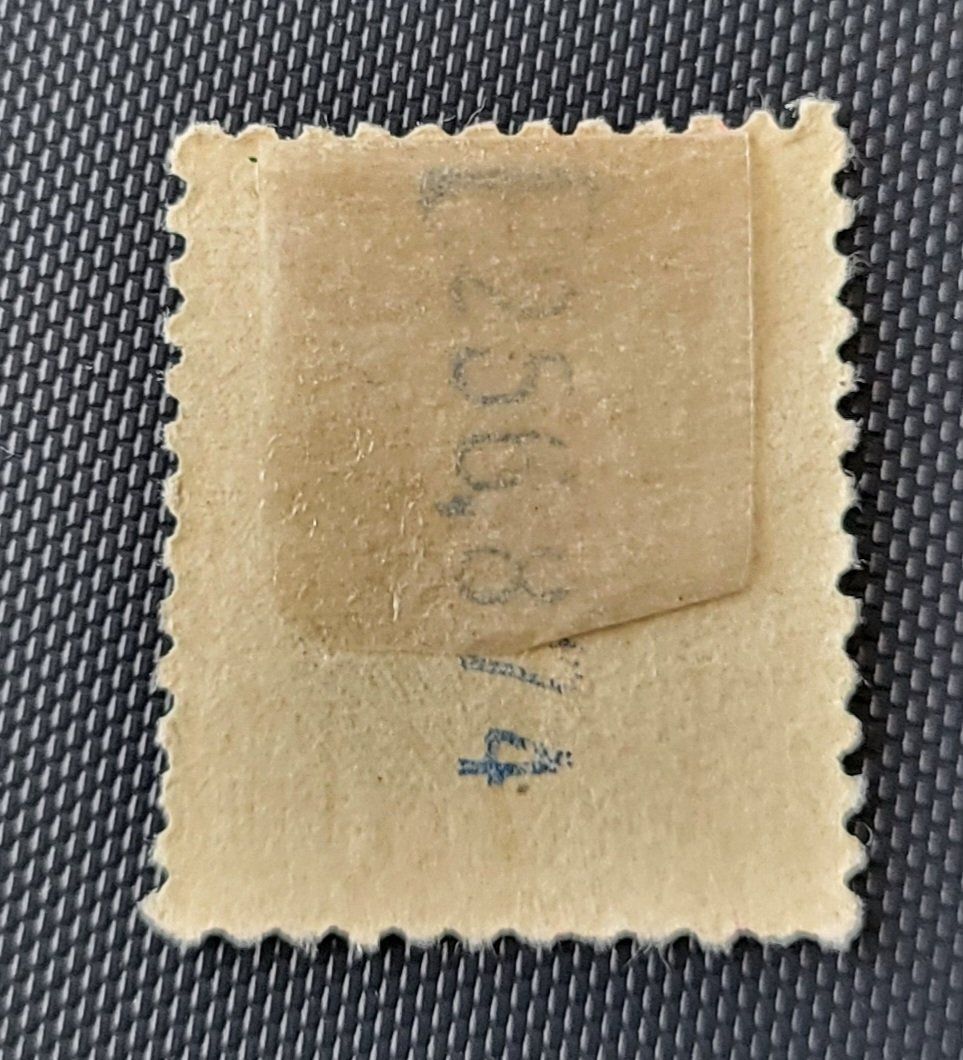 Alle Briefmarken: Spanien dezentriert briefmarke – Gebraucht aus St Gallen von Stampsalshobby 1