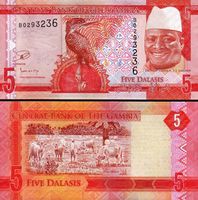 Gambia 5 Dalasis 2015 UNZ P-31