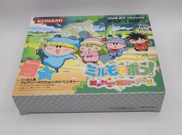 Miruma de Pon Wagamama Fairy Gameboy Advance Japan OVP GBA