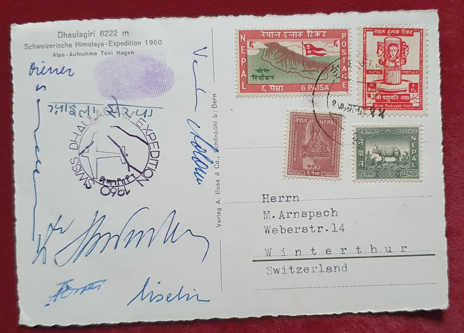 Alle Briefmarken: 4 Expeditions-Karten – Gebraucht aus Kreuzlingen von Rschweiz1 2