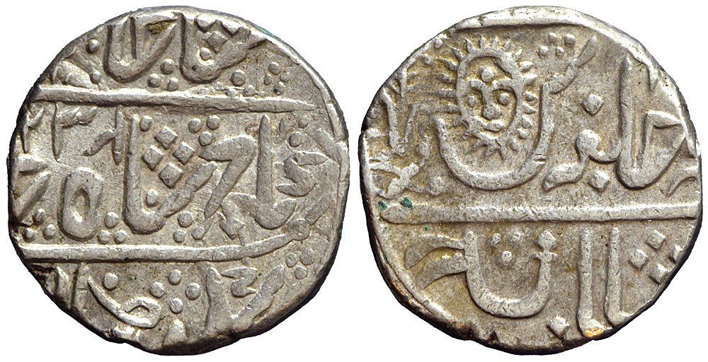 Tutti le monete: Indien, Indore, Rupie AH 1238 – Usato da Lugano venduto da Numisartes