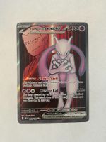 Pokemon -  Team Rockets  Mewtwo ex 213 