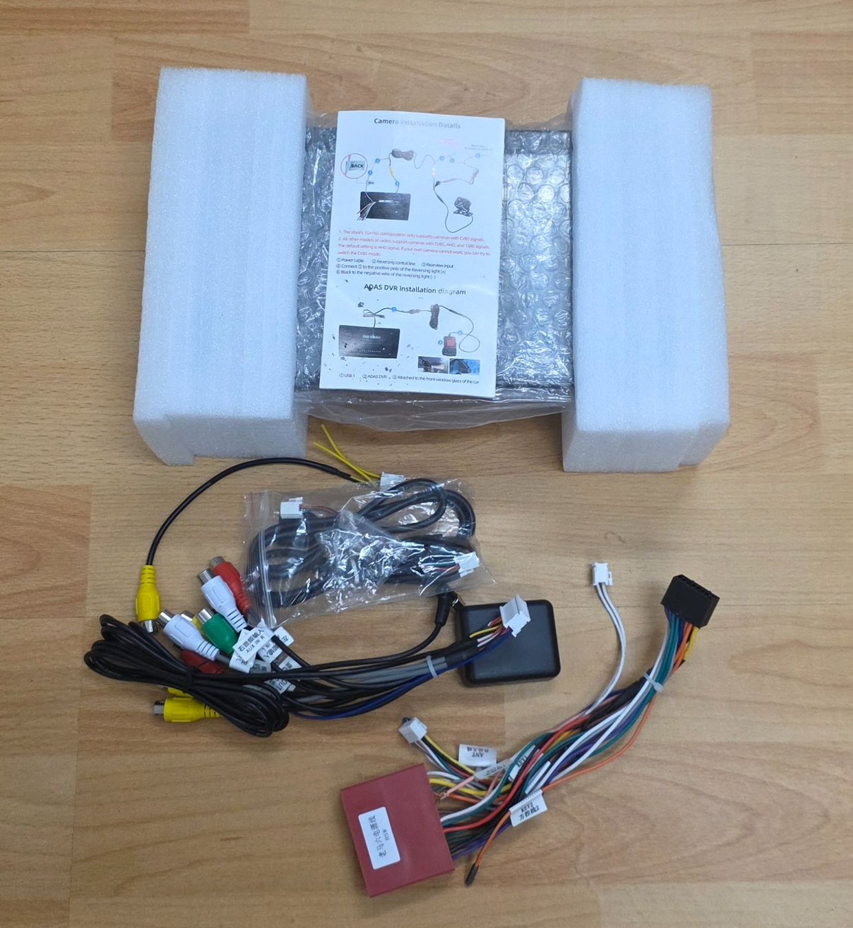 Radio: Autoradio Android   Mazda 6 2002-2007 – Nuovo (secondo la descrizione) da Buchs SG venduto da nefi022 1
