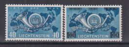 Liechtenstein 1949/1952: Weltpostverein + Aushilfsausgabe **