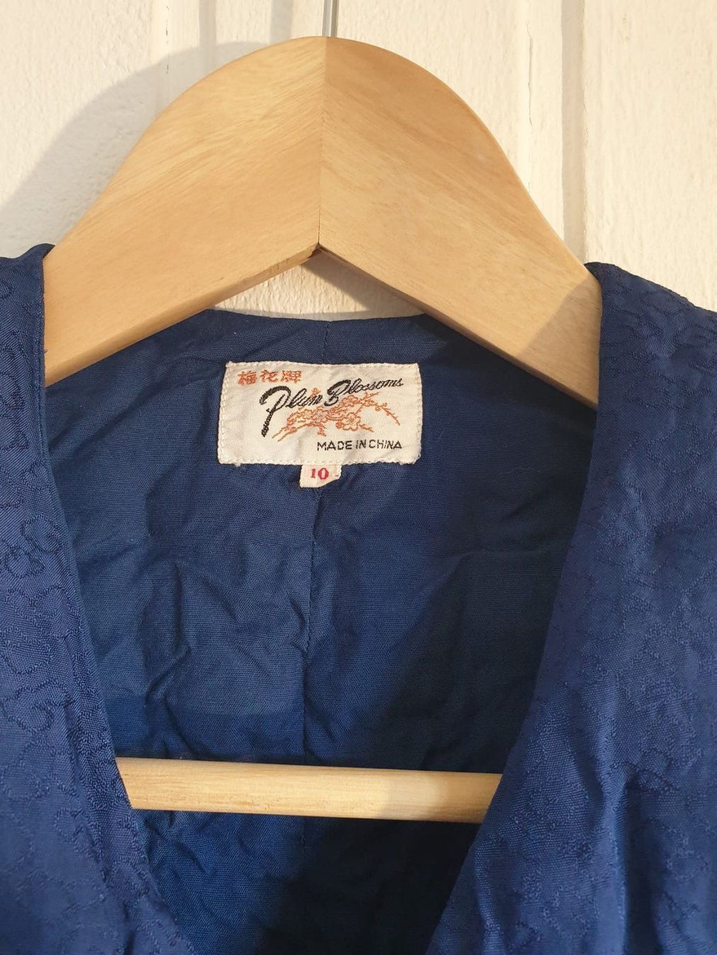 Sonstige Jungenkleidung: Blaue Kinderweste / Gilet – Gebraucht aus Langnau am Albis von jer_pm72 1