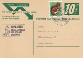 1963 Postkarte Sonderstempel Morgarten Histor. Schiessen