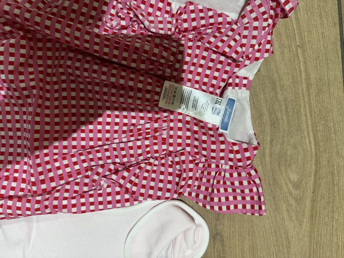 Jacadi Lotti & Set di vestiti: Jacadi Kleidung – Nuovo (secondo la descrizione) da Zürich venduto da iva_c9dw 4