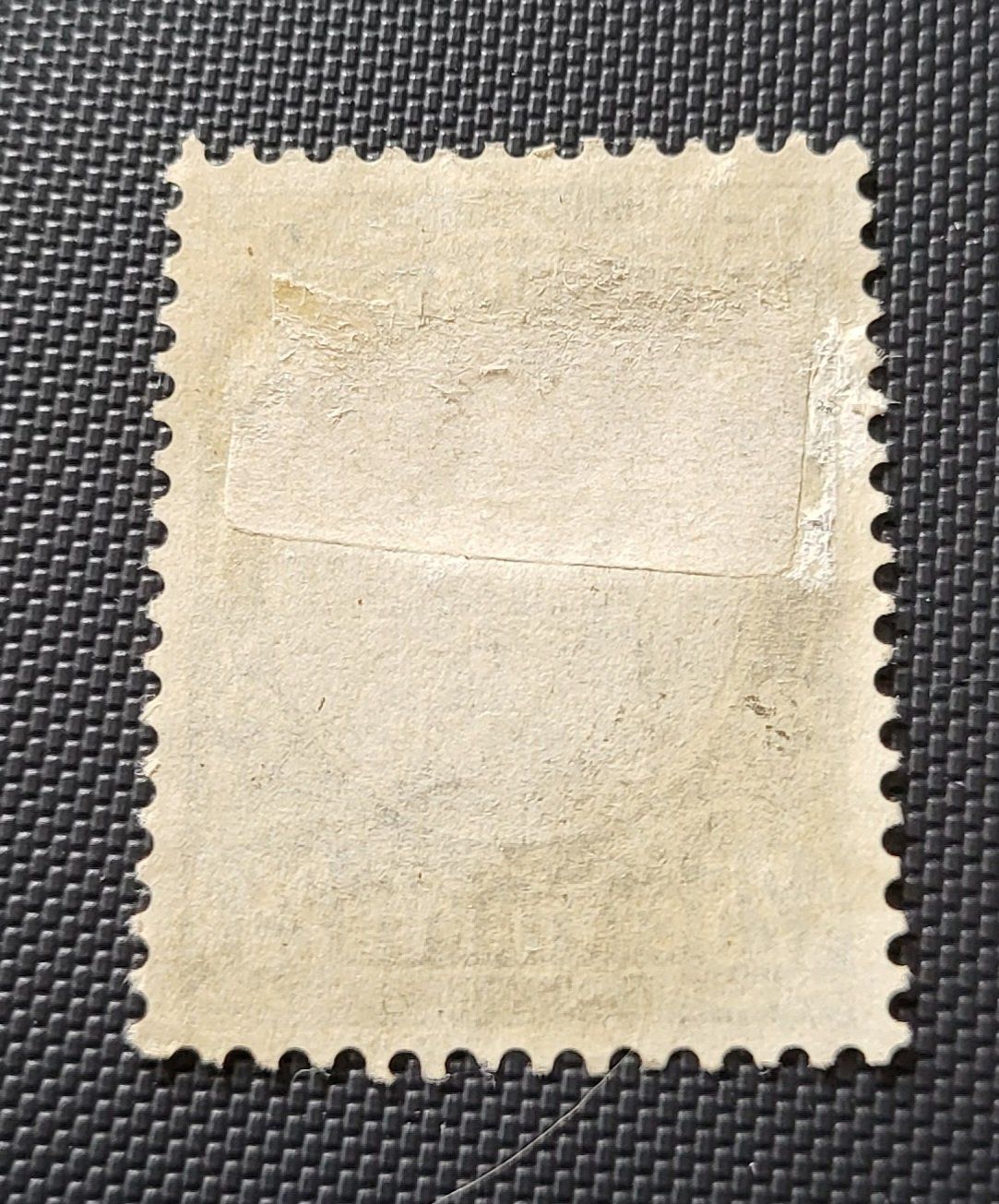 Tutti i francobolli: Bulgarien alte briefmarke – Usato da St Gallen venduto da Stampsalshobby 1