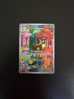 Pokémon Temporal Forces Sawsbuck 166/162 EN