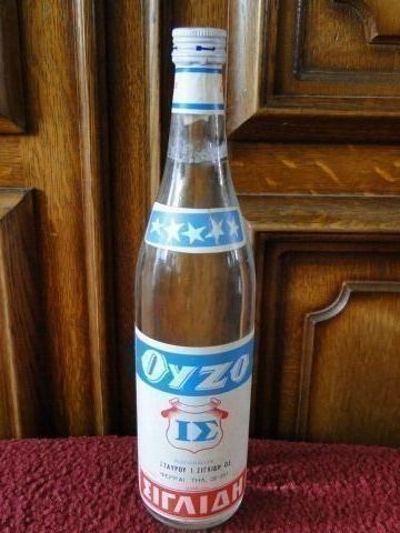 Bevande alcoliche: Vintage Oyzo 1960s – Nuovo (secondo la descrizione) da Emmenbrücke venduto da Ulisse-22