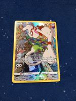 Smeargle Illustration Rare (EN) Trainer Gallery TG10