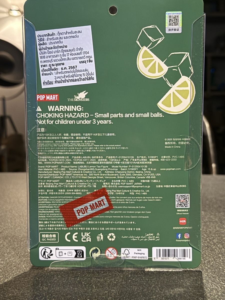 Pop Mart Statuette: Labubu Lemon The - Pop Mart – Nuovo e nell'imballaggio originale da Uvrier venduto da sauma85 1