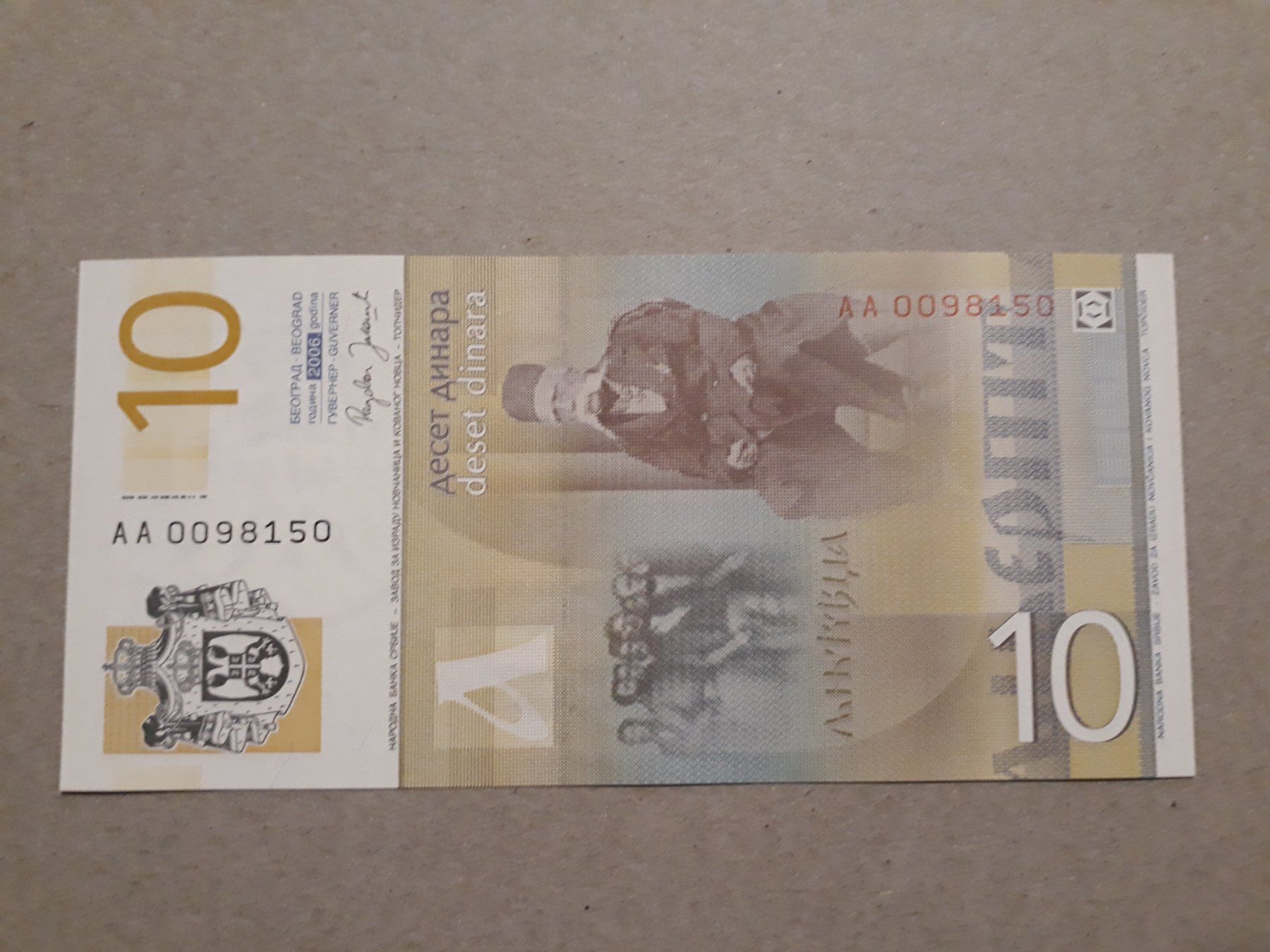 Banconote: SERBIEN - 2x 10 Dinara 2006 UNC – Nuovo (secondo la descrizione) da Wichtrach venduto da LuckyLuke69 4