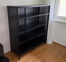 IKEA Büroschrank in Schwarz