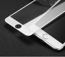 Cover & Protezioni schermo: 3D 9H Panzerglas iPhone 8 Plus / 7 Plus – Nuovo e nell'imballaggio originale da Zürich venduto da Store-247 1