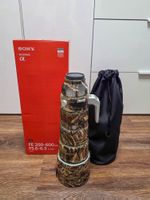 Sony FE 200-600mm f/5.6-6.3 G OSS - Top Zustand