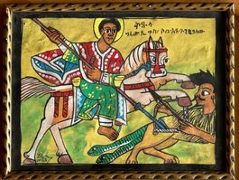 5 Bilder Äthiopische original Kunst auf Leder signiert