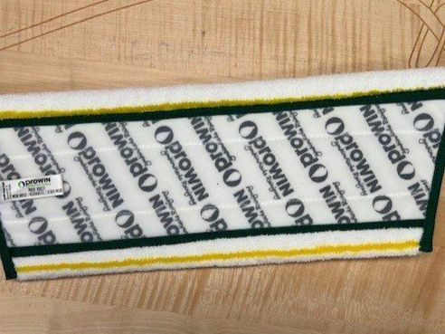 Prowin Pflegeprodukte: Prowin Trapez Mikro Borste gelb – Neu (gemäss Beschreibung) aus Sempach von Tule7 1
